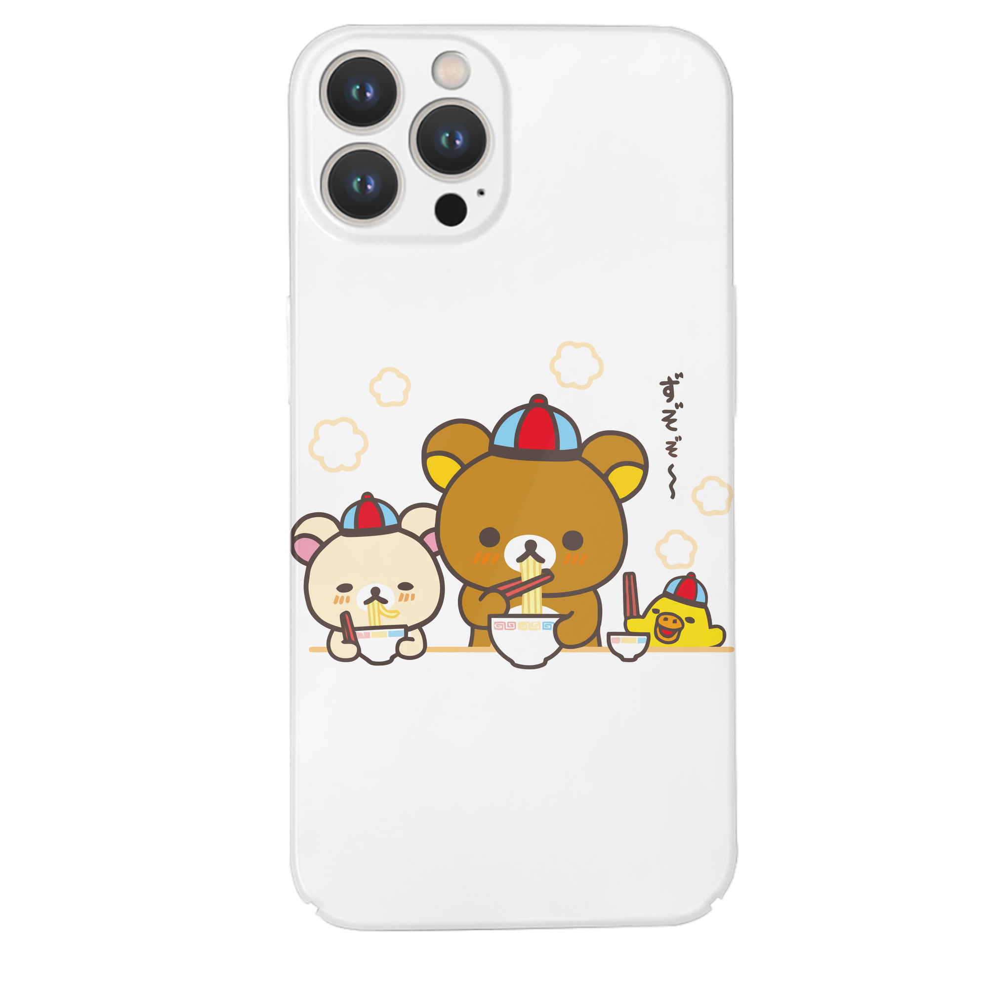 （画像用） リラックマ リラックマ キイロイトリ Rilakkuma Korilakkuma Kiiroitori 【iPhone 14シリーズ対応】ハードケース